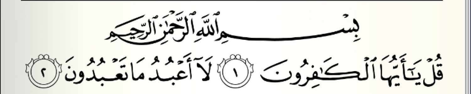 Please don't forget.